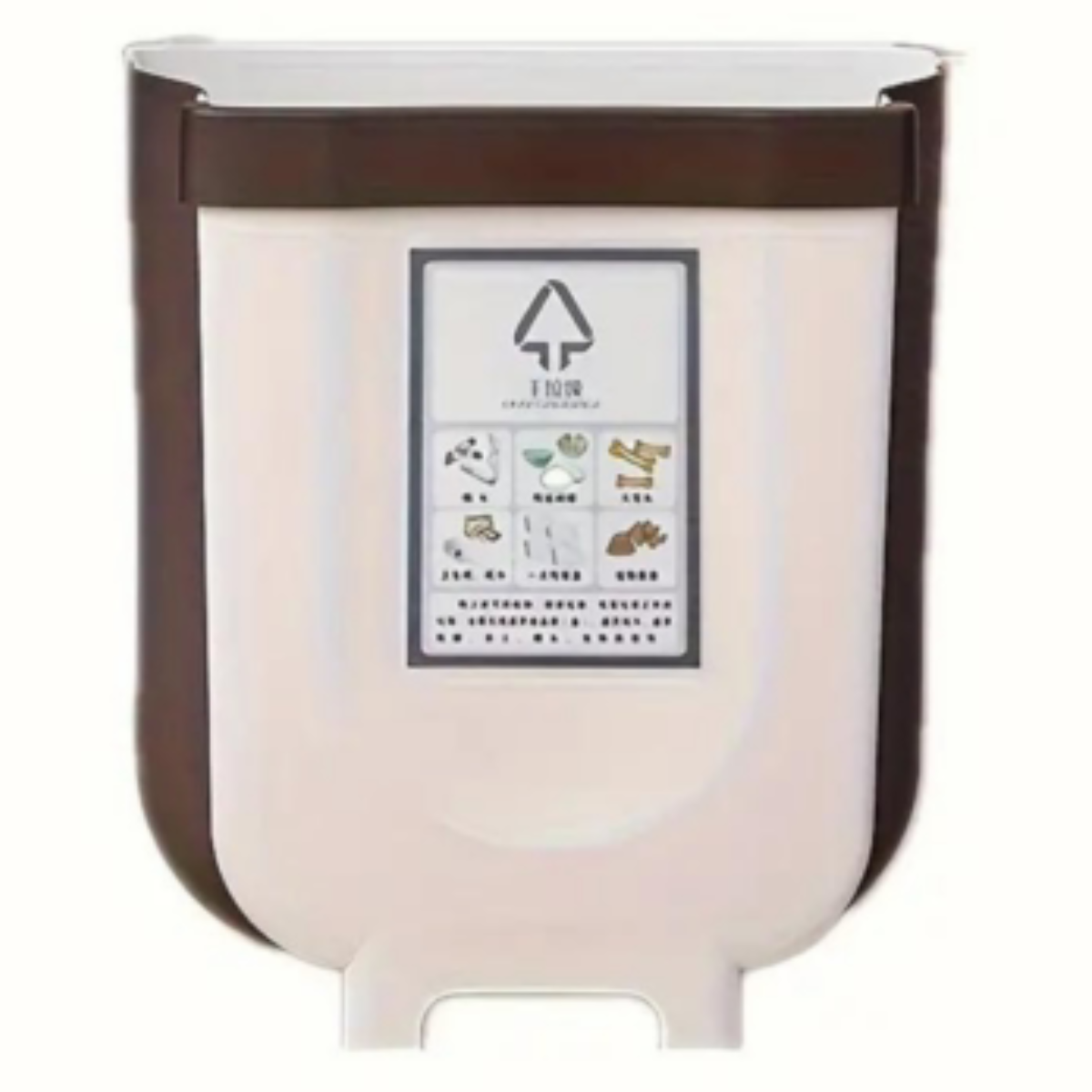 Basurero plegable colgante
